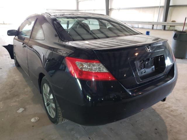 Photo 3 from auction – 2011 HONDA CIVIC EXL with VIN 2HGFG1B92BH504301