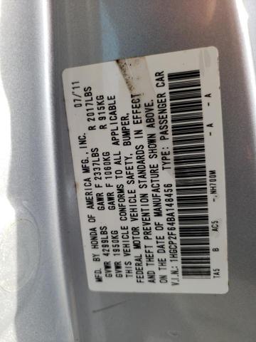 Photo 10 from auction – 2011 HONDA ACCORD SE with VIN 1HGCP2F64BA148456