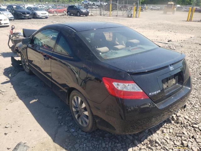 Photo 3 from auction – 2010 HONDA CIVIC with VIN 2HGFG1B87AH511086