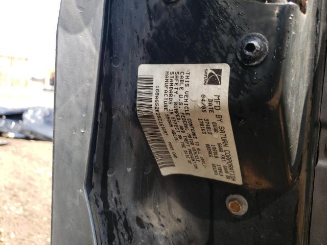 Photo 10 from auction – 2005 SATURN ION LEVEL with VIN 1G8AG52F25Z160697