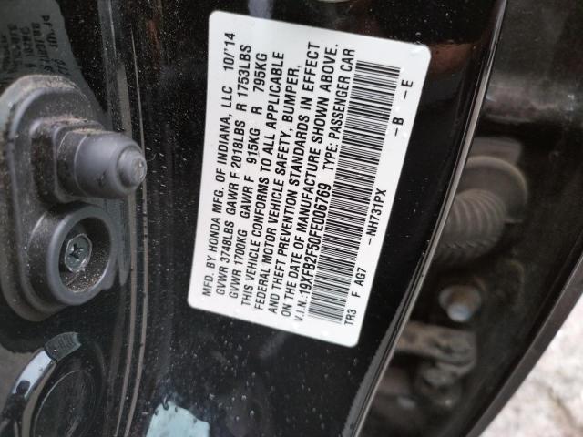 Photo 10 from auction – 2015 HONDA CIVIC LX with VIN 19XFB2F50FE006769