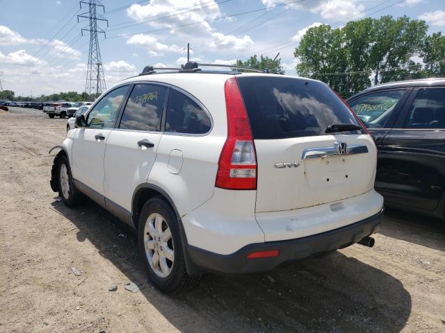 Photo 3 from auction – 2009 HONDA CR-V EX with VIN JHLRE48569C001068