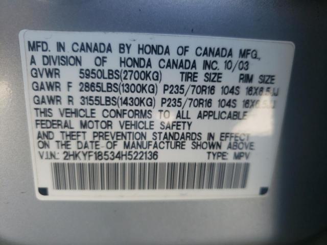 Photo 10 from auction – 2004 HONDA PILOT EXL with VIN 2HKYF18534H522136