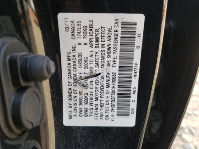 Photo 10 from auction – 2012 HONDA CIVIC LX with VIN 2HGFB2F5XCH300682