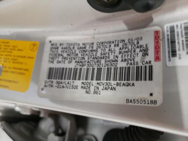 Photo 10 from auction – 2003 LEXUS ES 300 with VIN JTHBF30G730126302