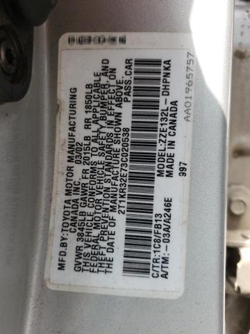 Photo 10 from auction – 2003 TOYOTA UK with VIN 2T1KR32E73C020538