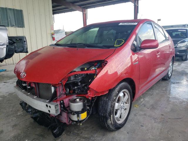 Photo 2 from auction – 2006 TOYOTA PRIUS with VIN JTDKB20U467511308