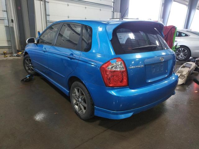 Foto 3 de la subasta – 2006 KIA SPECTRA5 con VIN KNAFE162565206952
