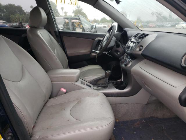 Photo 5 from auction – 2007 TOYOTA RAV4 with VIN JTMBD33V275068187