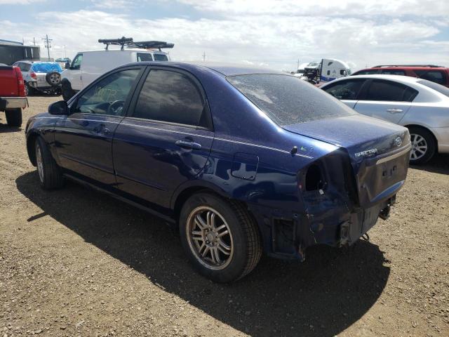 Zdjęcie 3 z aukcji – 2007 KIA SPECTRA EX z VIN KNAFE121575467979