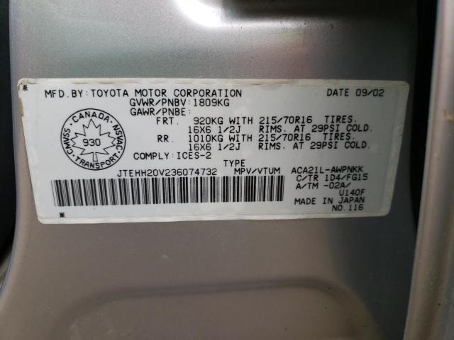 Photo 10 from auction – 2003 TOYOTA RAV4 with VIN JTEHH20V236074732