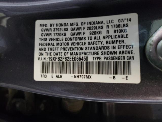 Photo 10 from auction – 2014 HONDA CIVIC EX with VIN 19XFB2F82EE066450
