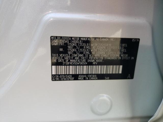 Photo 10 from auction – 2014 TOYOTA RAV4 LIMIT with VIN 2T3DFREV5EW190504