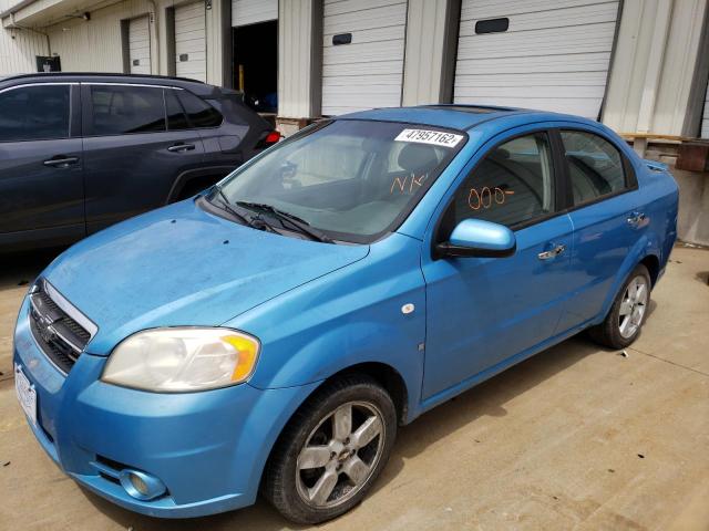 Photo 2 from auction – 2007 CHEVROLET AVEO BASE with VIN KL1TD56607B145653