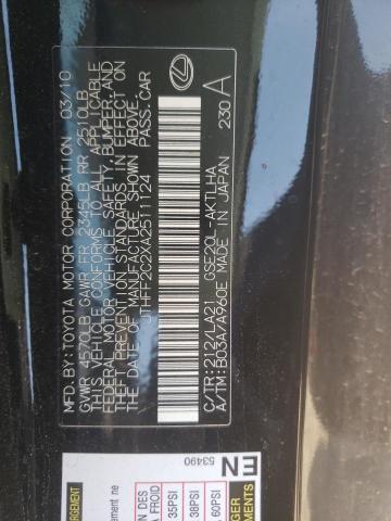 Photo 10 from auction – 2010 LEXUS IS 250 with VIN JTHFF2C2XA2511124