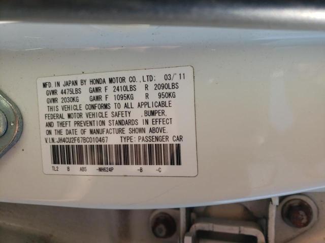 Photo 10 from auction – 2011 ACURA TSX with VIN JH4CU2F67BC010467