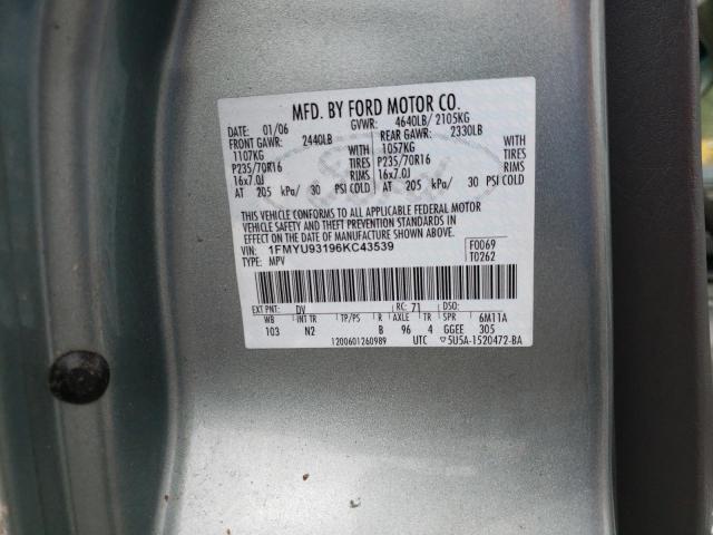 Photo 10 from auction – 2007 FORD ESCAPE with VIN 1FMYU93196KC43539