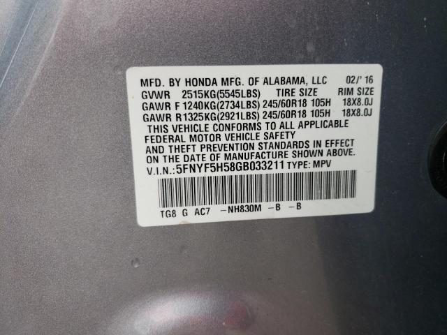 Photo 10 from auction – 2016 HONDA PILOT EXL with VIN 5FNYF5H58GB033211