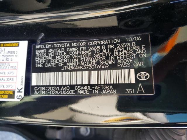 Photo 10 from auction – 2007 TOYOTA CAMRY LE with VIN JTNBK46K373016569