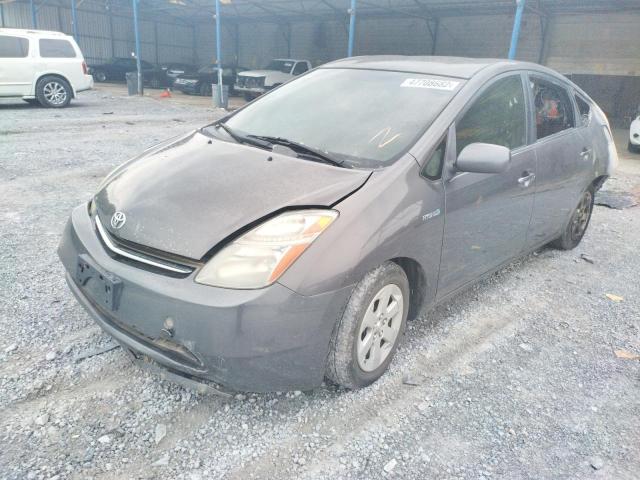 Photo 2 from auction – 2007 TOYOTA PRIUS with VIN JTDKB20U273283706