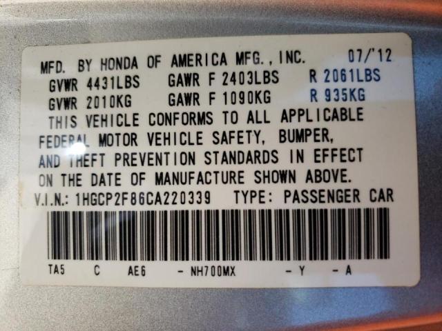 Photo 10 from auction – 2012 HONDA ACCORD EXL with VIN 1HGCP2F86CA220339