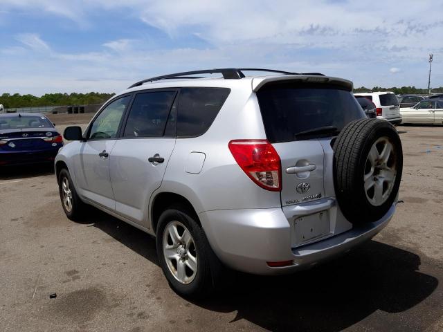Photo 3 from auction – 2008 TOYOTA RAV4 with VIN JTMBD33V085151666