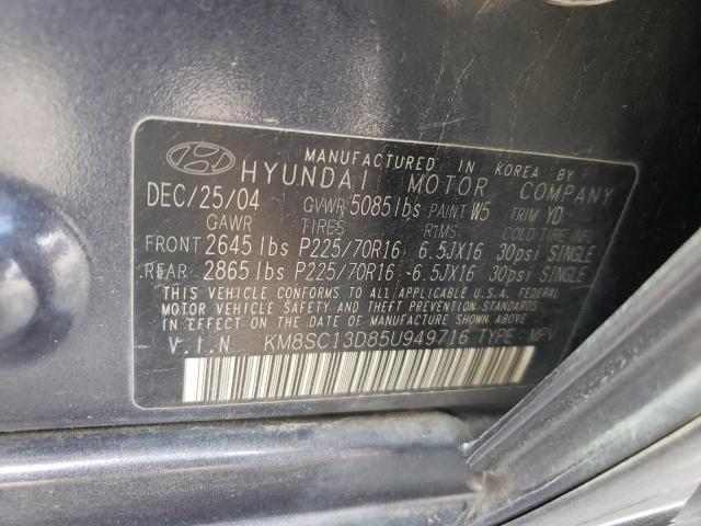 Photo 10 from auction – 2005 HYUNDAI UK with VIN KM8SC13D85U949716