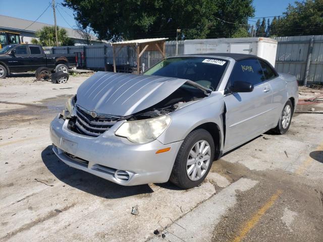 Photo 2 from auction – 2008 CHRYSLER SEBRING with VIN 1C3LC45K28N674269