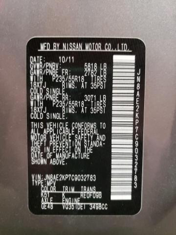 Photo 10 from auction – 2012 NISSAN QUEST S with VIN JN8AE2KP7C9032783