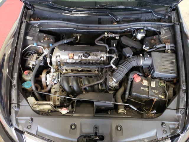 Photo 7 from auction – 2012 HONDA ACCORD LX with VIN 1HGCP2F32CA189997
