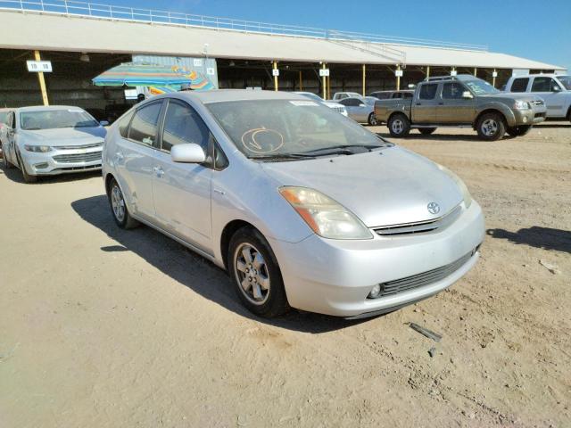 TOYOTA PRIUS 2006 with VIN JTDKB20U367075583 - Photo from auction