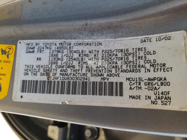 Foto 10 de la subasta – 2003 LEXUS RX 300 con VIN JTJHF10U830302941