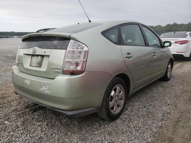 Photo 4 from auction – 2007 TOYOTA PRIUS with VIN JTDKB20U077671719
