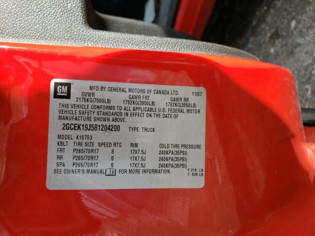Photo 10 from auction – 2008 CHEVROLET SILVERADO with VIN 2GCEK19J581204200