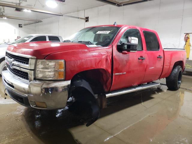 Photo 2 from auction – 2008 CHEVROLET SILVERADO with VIN 1GCHK23638F159743