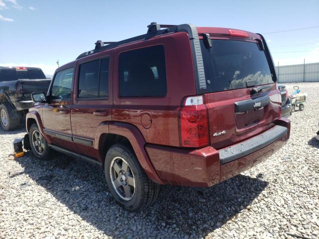 Photo 3 from auction – 2007 JEEP COMMANDER with VIN 1J8HG48K37C685107