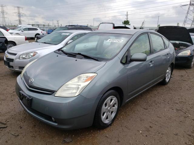 Photo 2 from auction – 2004 TOYOTA PRIUS with VIN JTDKB20U340109673