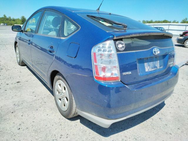 Photo 3 from auction – 2009 TOYOTA PRIUS with VIN JTDKB20U097827664