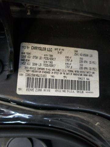 Photo 10 from auction – 2008 DODGE NITRO SLT with VIN 1D8GU58K48W151651