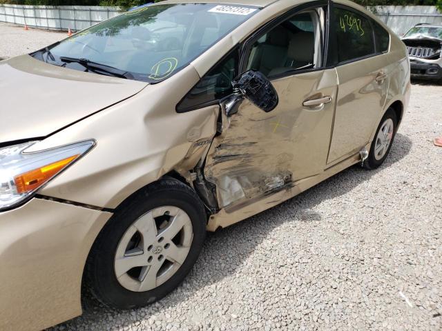 Photo 9 from auction – 2011 TOYOTA PRIUS with VIN JTDKN3DUXB0279128