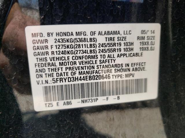 Photo 10 from auction – 2014 ACURA MDX TECHNO with VIN 5FRYD3H44EB020646