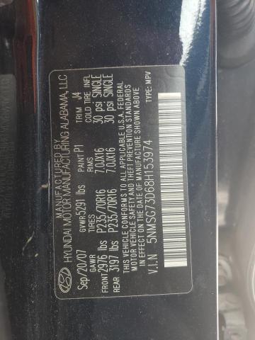 Photo 10 from auction – 2008 HYUNDAI SANTA FE G with VIN 5NMSG73D68H153974