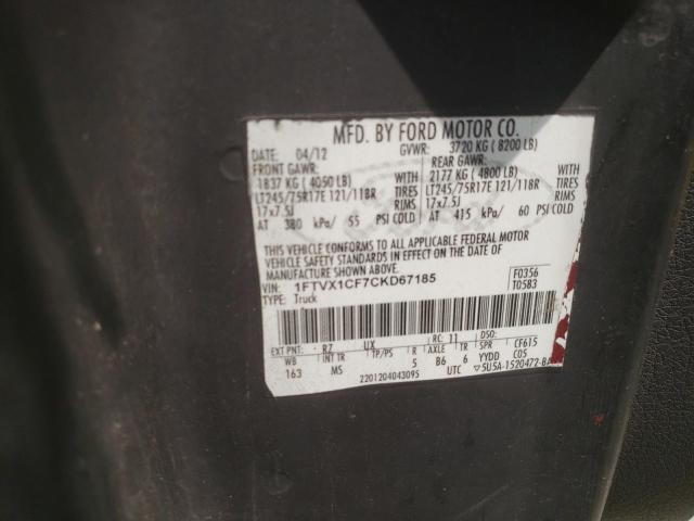 Photo 10 from auction – 2012 FORD F150 SUPER with VIN 1FTVX1CF7CKD67185