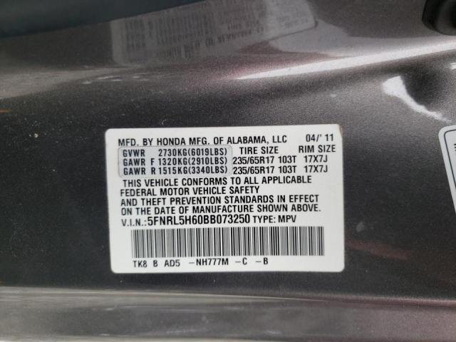 Photo 10 from auction – 2011 HONDA ODYSSEY EX with VIN 5FNRL5H60BB073250