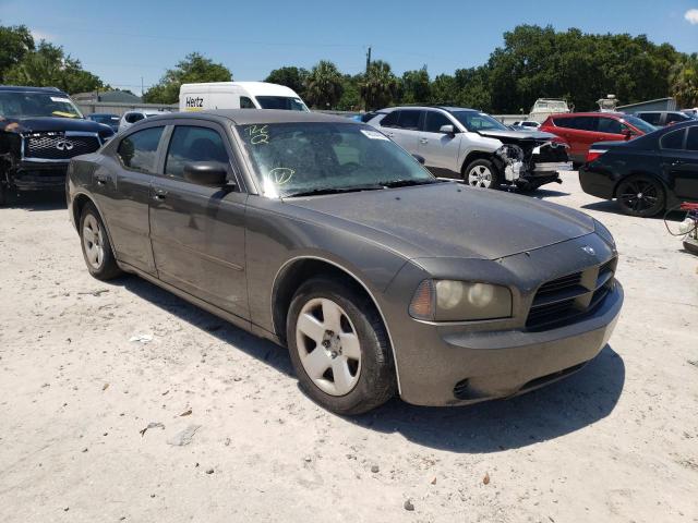 DODGE CHARGER 2008 with VIN 2B3KA43R38H254057 - Photo from auction