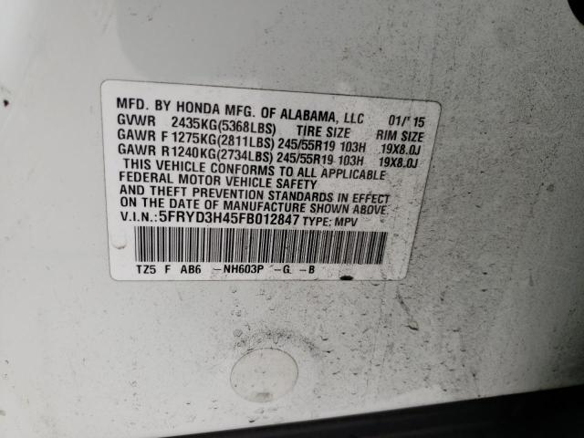 Photo 10 from auction – 2015 ACURA MDX TECHNO with VIN 5FRYD3H45FB012847