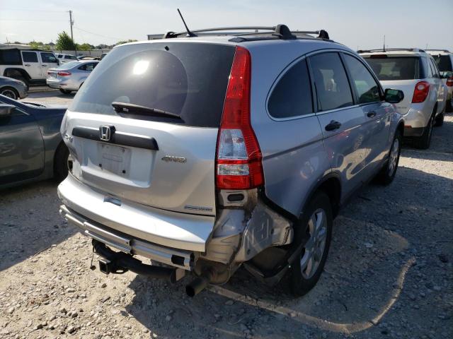 Photo 4 from auction – 2011 HONDA CR-V SE with VIN 5J6RE4H46BL005223
