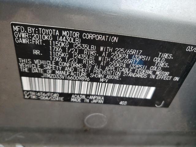 Photo 10 from auction – 2006 TOYOTA RAV4 with VIN JTMZD33V166009896