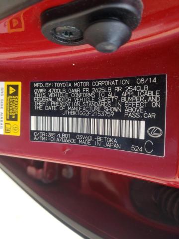 Photo 10 from auction – 2015 LEXUS ES 350 with VIN JTHBK1GG2F2153759