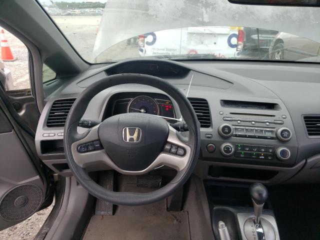 Photo 9 from auction – 2006 HONDA CIVIC EX with VIN 1HGFA16896L067263